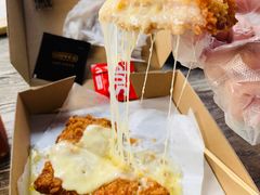 -Gather pizza