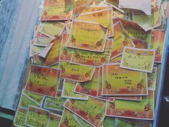 -做了不起的80后