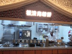 -四道菜·福建海蛎煎(世欧广场店)
