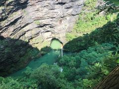 -贵阳猴耳天坑·极限酷玩公园