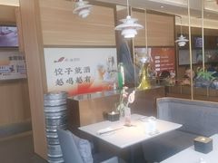 -船歌·鱼水饺青岛菜(金狮广场店)