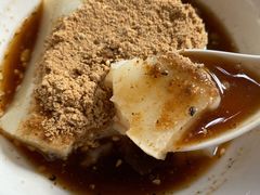 特色凉糕-好吃狗凉糕总店