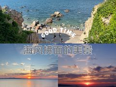 -养马岛旅游度假区