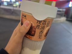 -树夏(金楠天街店)
