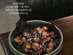 -埋位小酒馆(东城店)