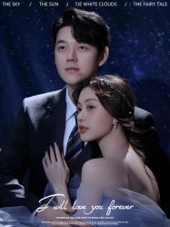 -今生有约婚纱摄影店(景德路店)