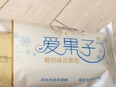 -中粮丰通（北京)食品有限公司