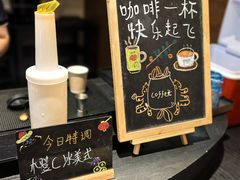 -美盛喜来登大酒店-盛宴标帜餐厅