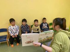 -饭米多蔻中英文绘本馆(苏州美罗店)