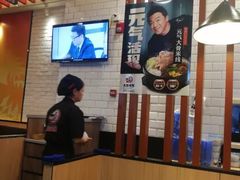-大鼓米线(浦东长泰店)