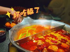 -湊湊火锅·茶憩(和平大悦城店)