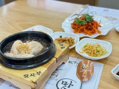 -张师傅参鸡汤(公园路店)