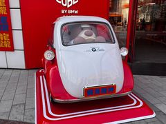 -城市大道红炉披萨烘焙坊