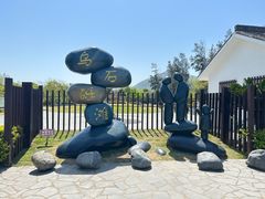 -乌石塘景区