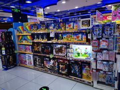 -TOYSRUS玩具反斗城(正大广场店)