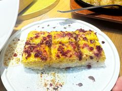 黄米凉糕-山西人家(锦创书城店)