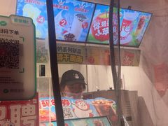 -蜜雪冰城(大明湖菜市新村店)