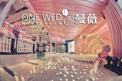 -上海浦东喜来登由由大酒店·宴会厅