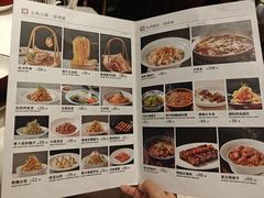 -大鸭梨烤鸭(花园村店)