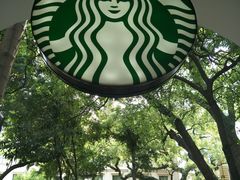 -星巴克臻选(广州沙面店)