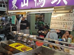 -六合夜市