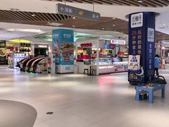 -兰岛广场(白沙路店)