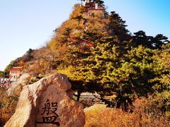 -天津盘山风景名胜区