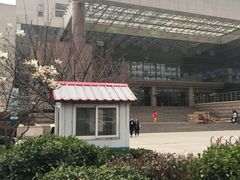 -青岛市图书馆