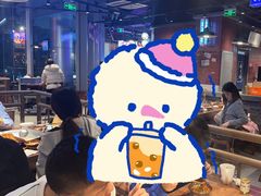 -楠火锅(仁恒梦中心店)