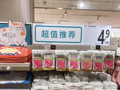 -NITORI 宜得利家居(上海中山公园龙之梦店)