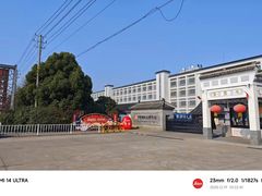 -镇江中国醋文化博物馆