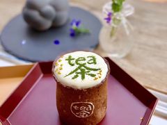 -茶是一枝花泡茶店
