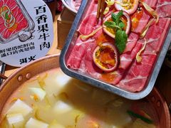 -洱火云南酸菜牛肉火锅(石景山当代商城店)