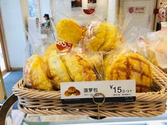 -85度C(广州石牌桥店)