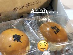 -鲍师傅糕点(国金街店)