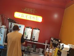 -鸡鸣赐茶(鸡鸣寺路店)