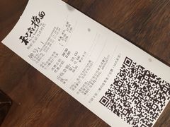 -和府捞面(方庄店)