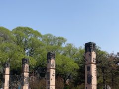 -元大都城垣遗址公园