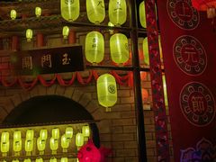 -嘉峪关方特欢乐世界