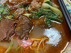 -金杨拉面王小吃面馆·牛三宝面·红烧牛肉粉