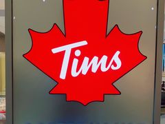 -Tims天好咖啡·贝果(东方广场店)