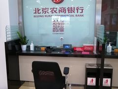 -北京农商银行(阜外支行)