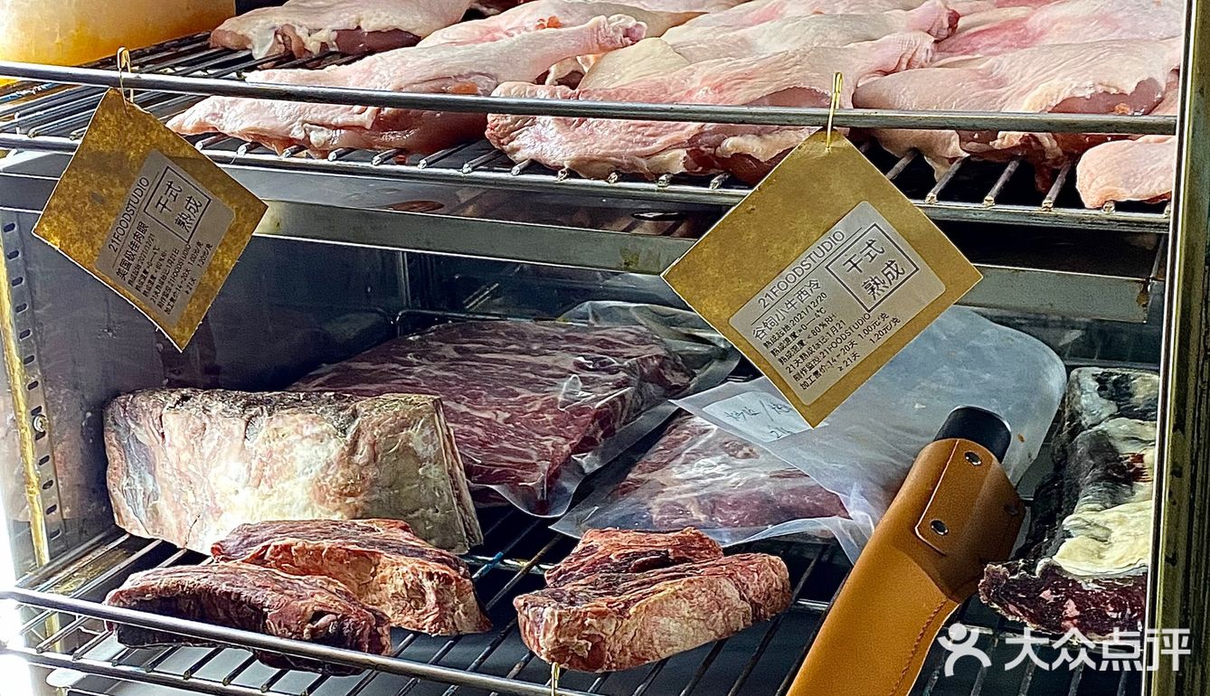 日料o𝓶akas听过，法式o𝓶akase你听过吗？
