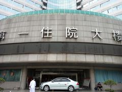 -四川省人民医院(本部)