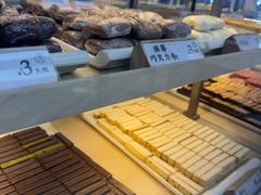 -祥禾饽饽铺·中式糕点(北京来福士店)