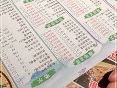 -寂寞的豆芽(西大望南路店)