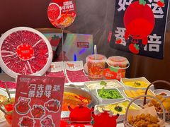 -左庭右院鲜牛肉火锅(环球港店)