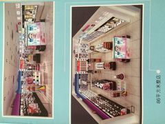 庐州太太(双岗店)-庐州太太(双岗店)