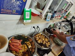 -老冯拉面羊棒骨(西宸广场店)