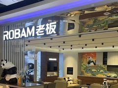 -苏宁易购(成都春熙路店)